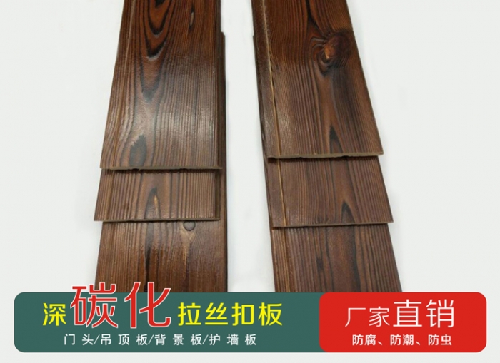 防腐木安裝中的質(zhì)量控制和檢測(cè)