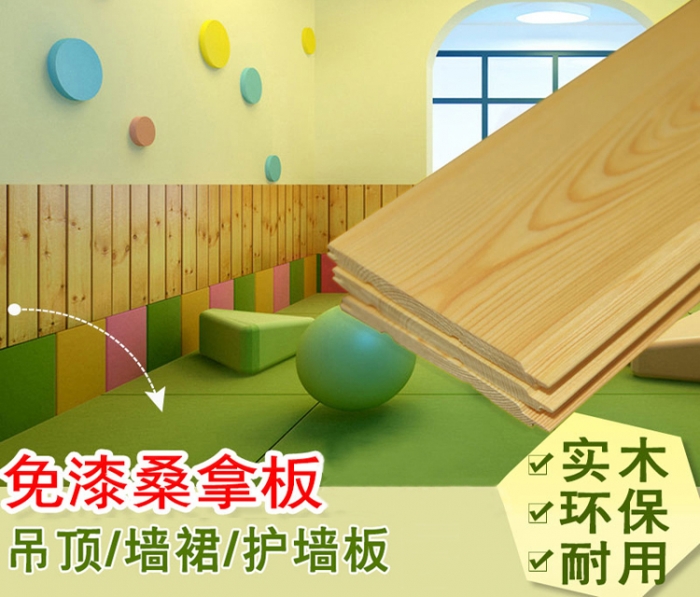 如何選擇適合自己的防腐木制品？